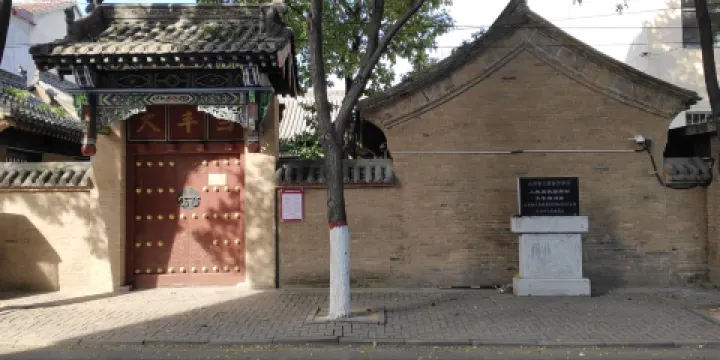 上黨戰役指揮部舊址