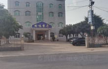 回味餐厅餐厅图片