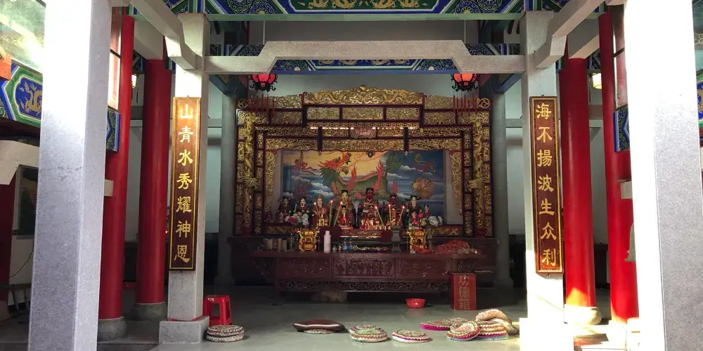 永安旅遊