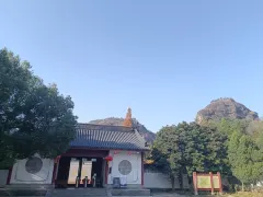 1-Day Yongkang Tour: Shiguliao's Natural Wonders, Wuzhishan's Majestic Scenery