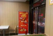 华莱士·全鸡汉堡(安国店)美食图片