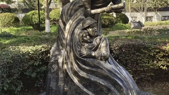 金塔公園