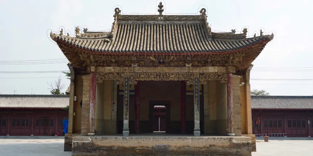永安旅遊
