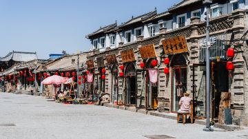 Saishang Old Street