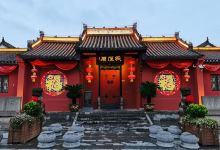 城隍庙市场(安庆路店)购物图片