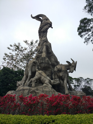 路过广州游越秀