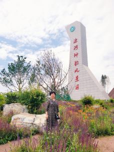 滦河神韵-沽源-用脚下的路丈量这个世界