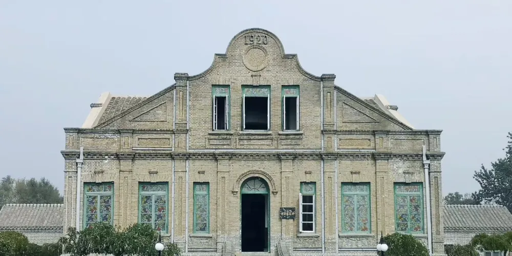 永安旅遊