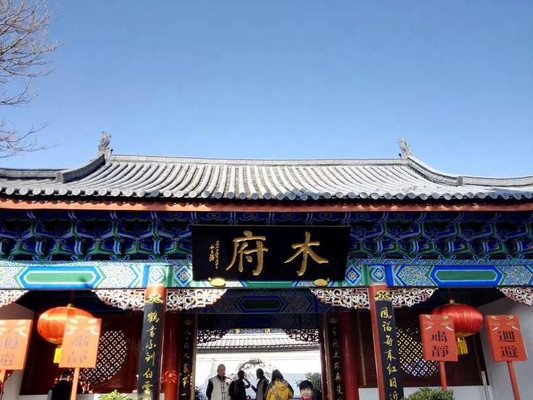 说走就走,丽江给了我一场惊喜