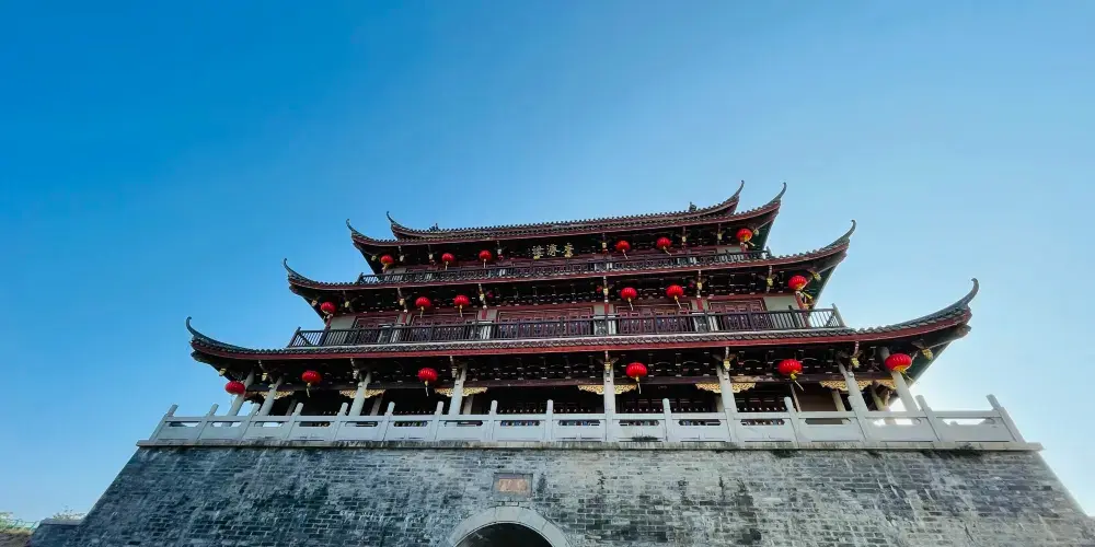 永安旅遊