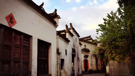 瑞玉庭