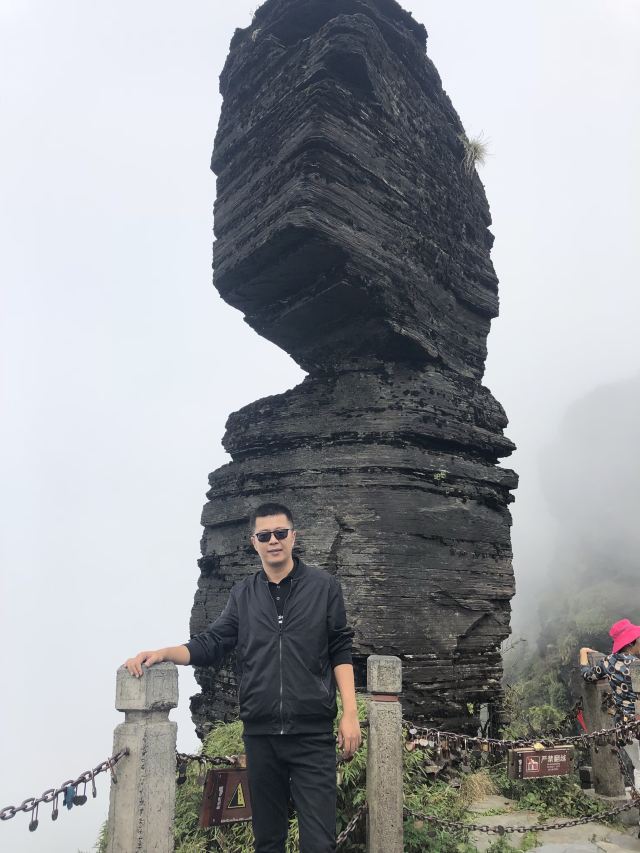 梵净山公园旅行图片 2