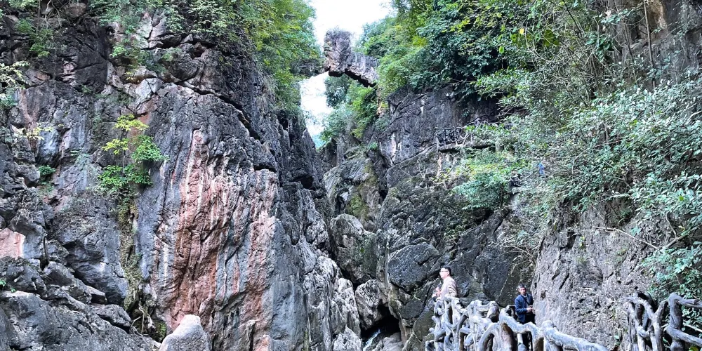 永安旅遊