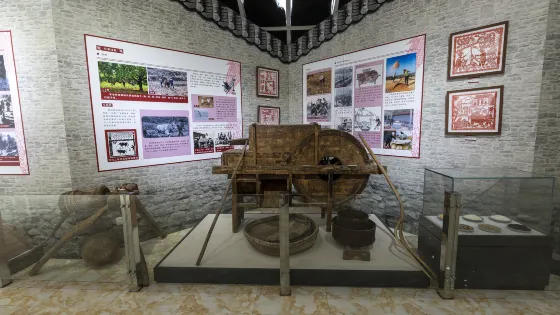 上宅文化陳列館