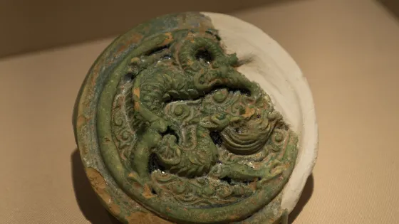 商洛博物館