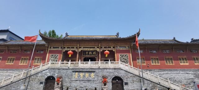 明教寺旅行图片 2