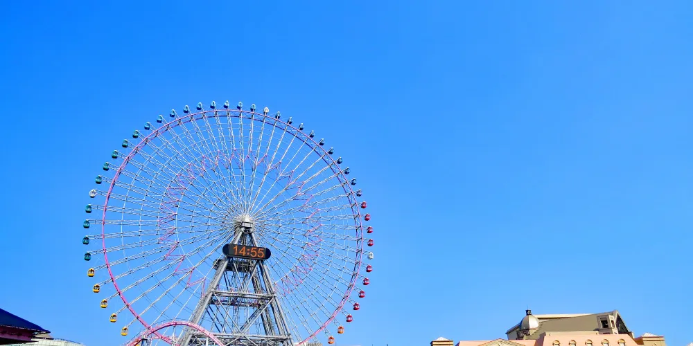 永安旅遊