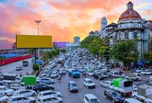 仰光市政厅景点图片