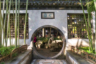 春风万里扬州路之三：个园