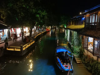 中秋夜游周庄 - 另一种水乡风味