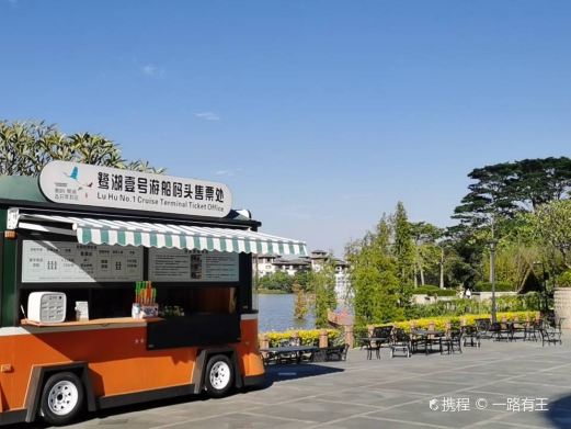 安纳希小镇