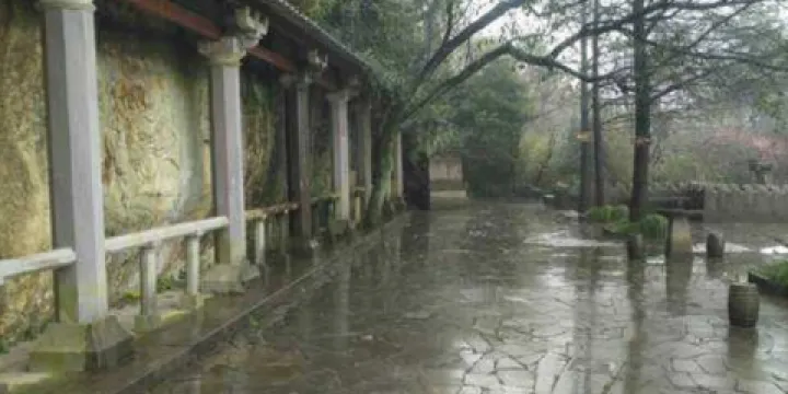 達蓬山摩崖石刻