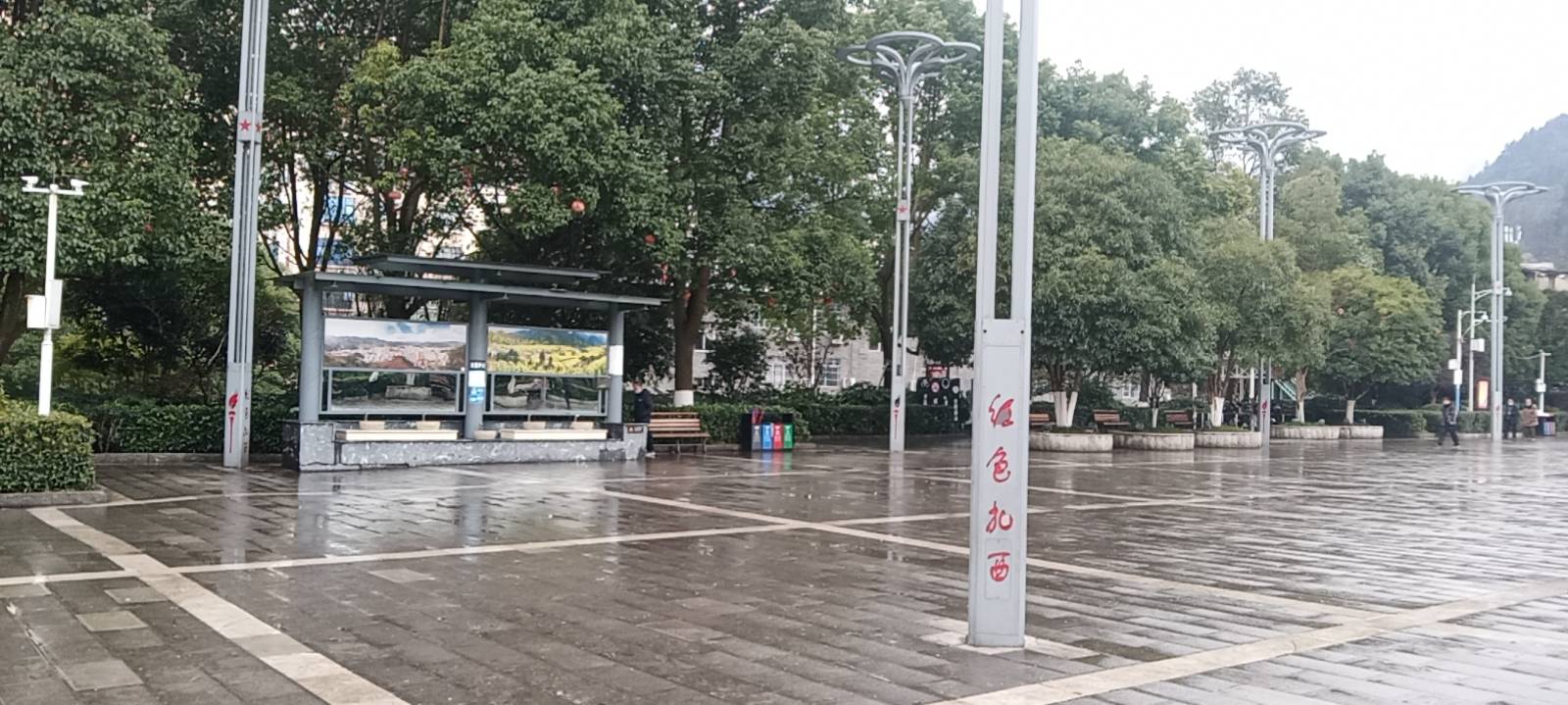 전슝 3일 투어: 타시 회의 옛터, 계명삼성 전망대
