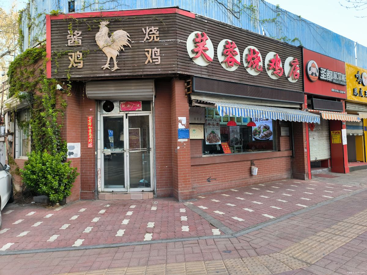 Gallery 2