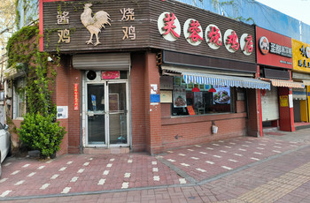 Gallery 4