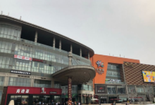 金鹰国际购物中心(京华城店)购物图片