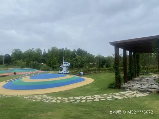 白晶谷湿地公园