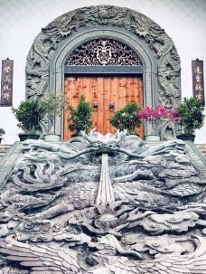 砚峰公园-潮州-唯有深谋