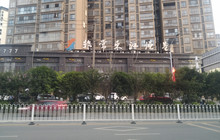 非常东江渔馆餐厅图片