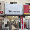 川天椒麻辣烫(民主街店)