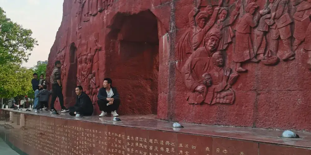 永安旅遊