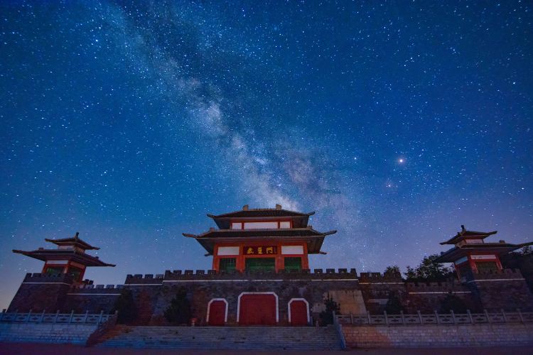 七星台