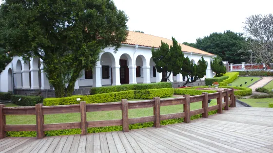 前清淡水關稅務司官邸(小白宮)