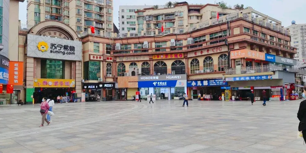 永安旅遊