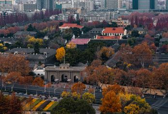 南京总统府+网红牛首山一日活动【深度讲解+含耳麦+含门票】【含门票 + 深度讲解 + 耳麦，游总统府忆民国风云，探牛首山佛顶圣境，一日解锁南京人文与禅韵。】