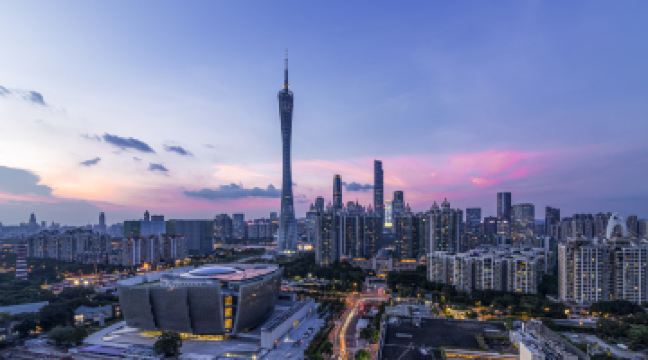 广州艺术博物院(广州美术馆)