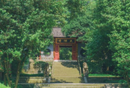 新昌大佛寺景区景点图片