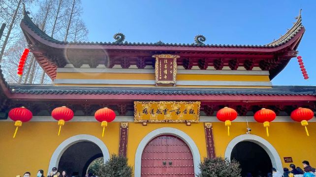 上天竺法喜讲寺