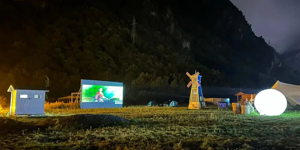 永安旅遊