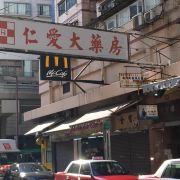 携程攻略 携程旅游攻略 自助游 自驾游 出游 自由行攻略指南 携程攻略 携程旅游攻略 自助游 自驾游 出游 自由行攻略指南