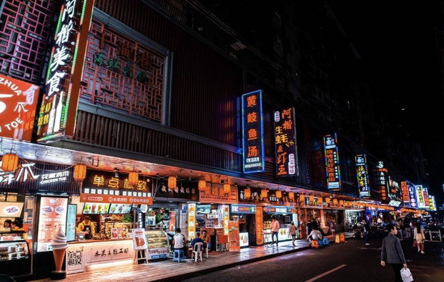 福州2天1夜游怎么玩？