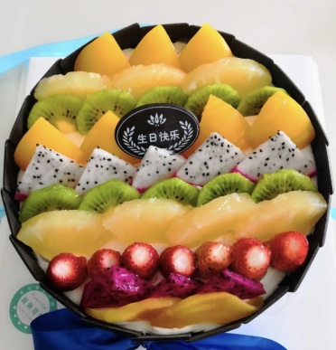 开心烘焙坊(扁鹊大道店)