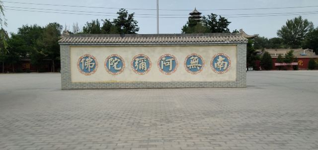 大法幢寺旅行图片 4