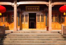 白鹭洲书院景点图片