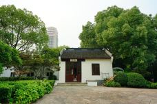 川沙公园-上海-永远的提督大人