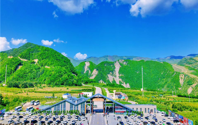 六盤山國家森林公園